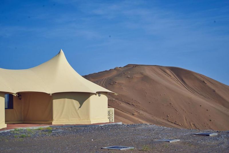 Dunes By Al Nahda 5*