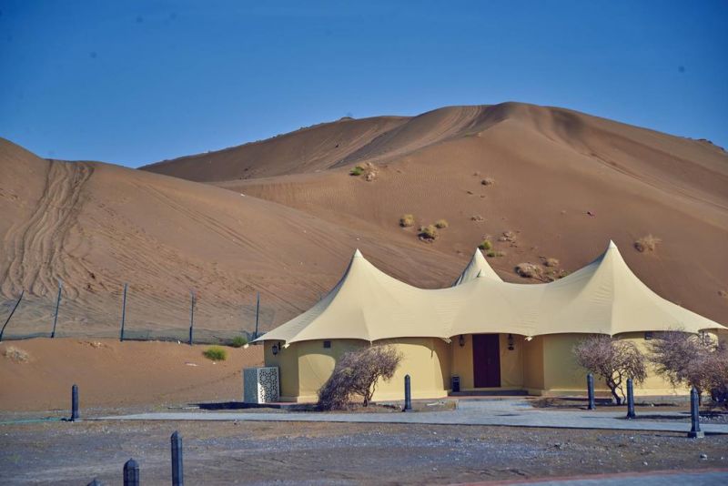 Dunes By Al Nahda 5*