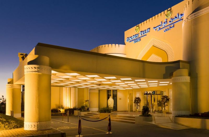 Golden Tulip Nizwa 4*