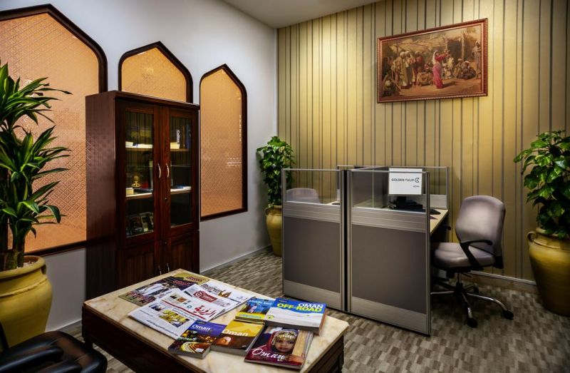 Golden Tulip Nizwa 4*