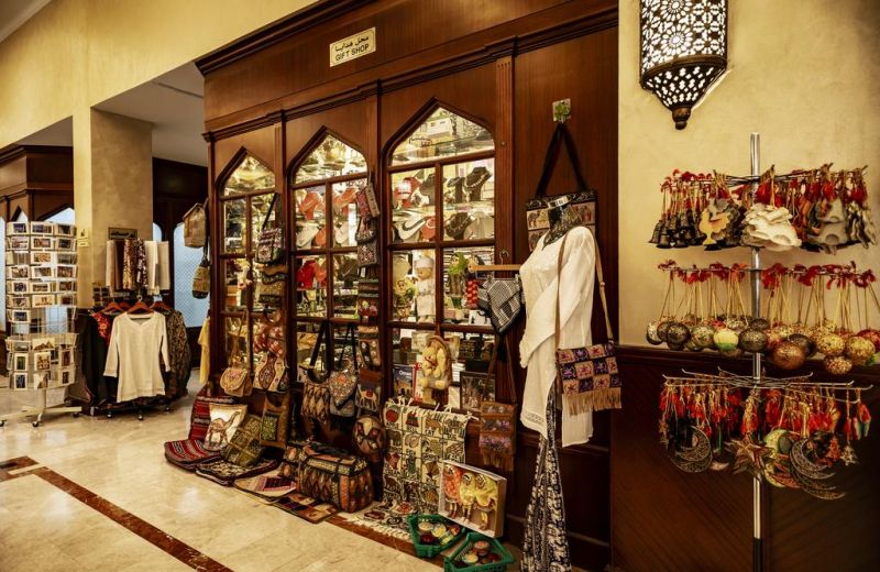 Golden Tulip Nizwa 4*