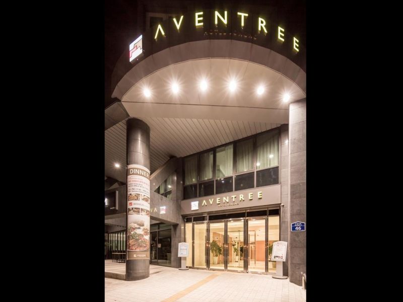 Aventree Jongno 3*