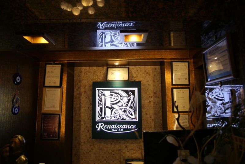 Dh Naissance Hotel 3*
