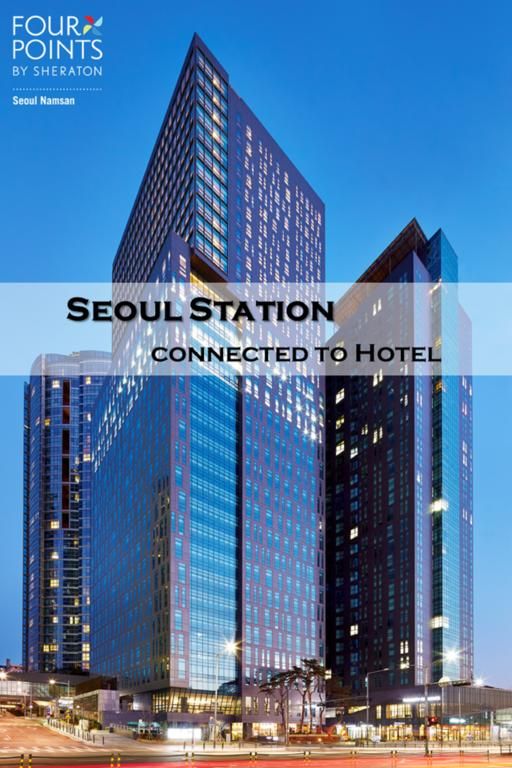 Four Points By Sheraton Josun Seoul Station 4*