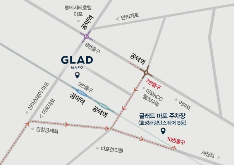 Hotel Glad Mapo 3*