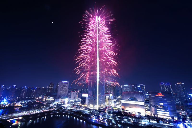 Signiel Seoul 5*