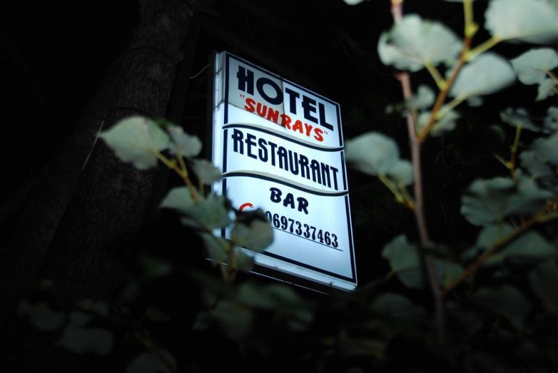 Sunrays Hotel 3*