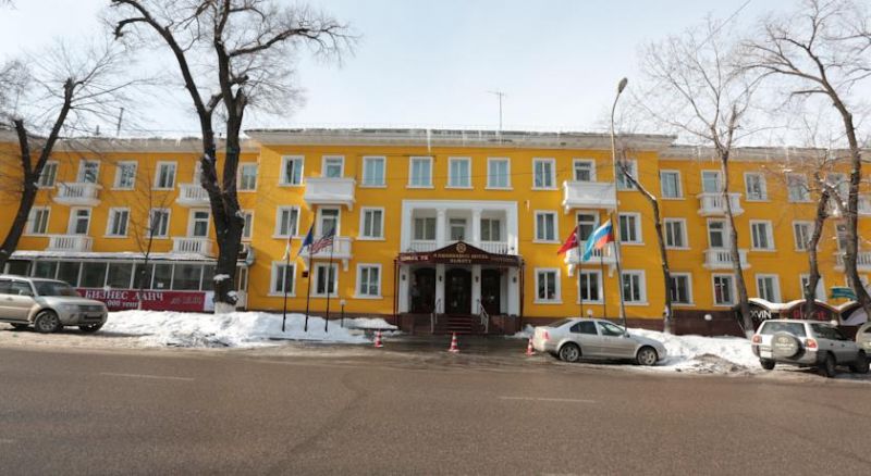 Ambassador Almaty 4*