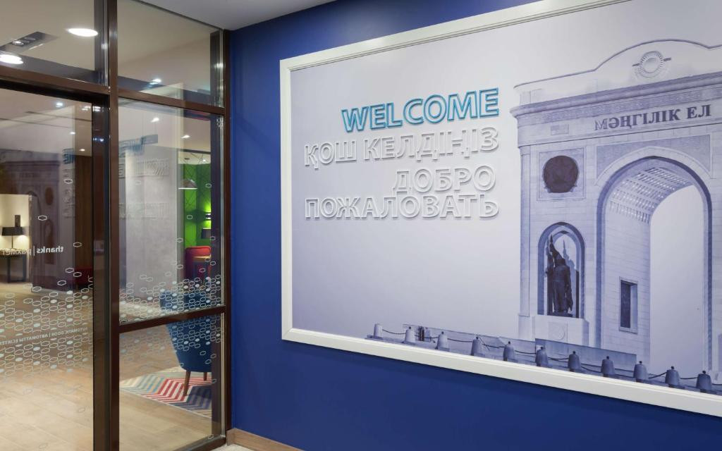 Hampton By Hilton Astana Triumphal Arch 4*