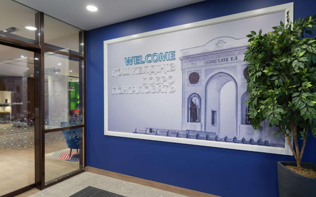 Hampton By Hilton Astana Triumphal Arch 4*