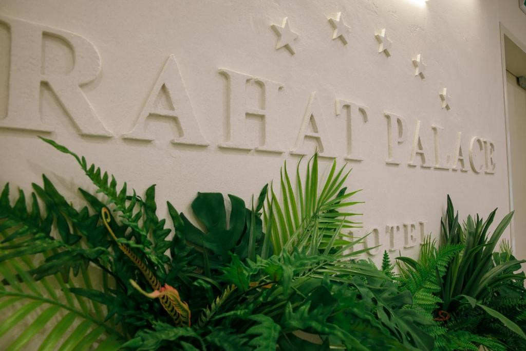 Rahat Palace 5*