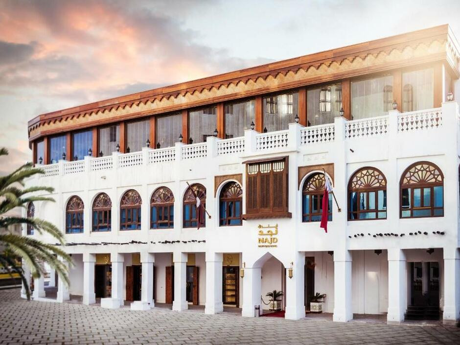 Musheireb Boutique Hotel By Tivoli 5*