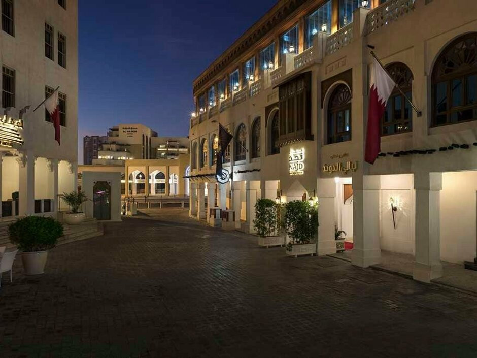 Musheireb Boutique Hotel By Tivoli 5*