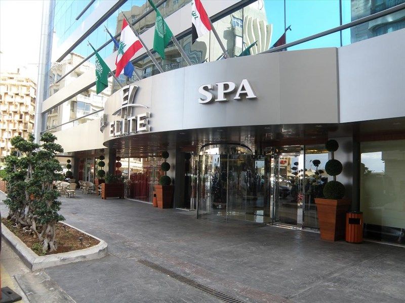Elite Hotel & Spa 4*