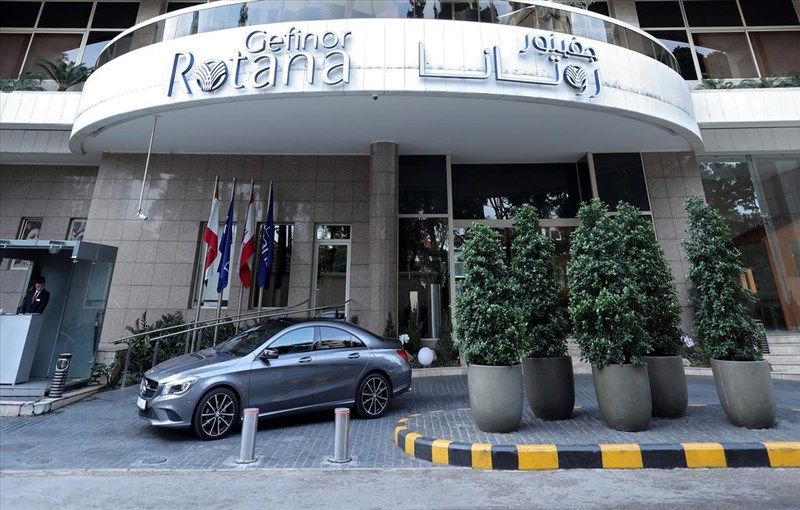 Gefinor Rotana 5*