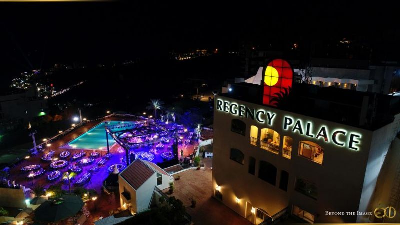 Regency Palace 5*