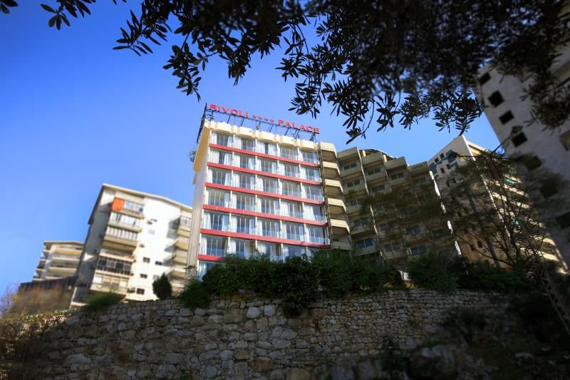 Rivoli Palace 4*