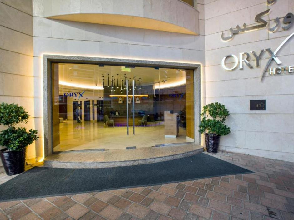 Oryx Hotel 4*