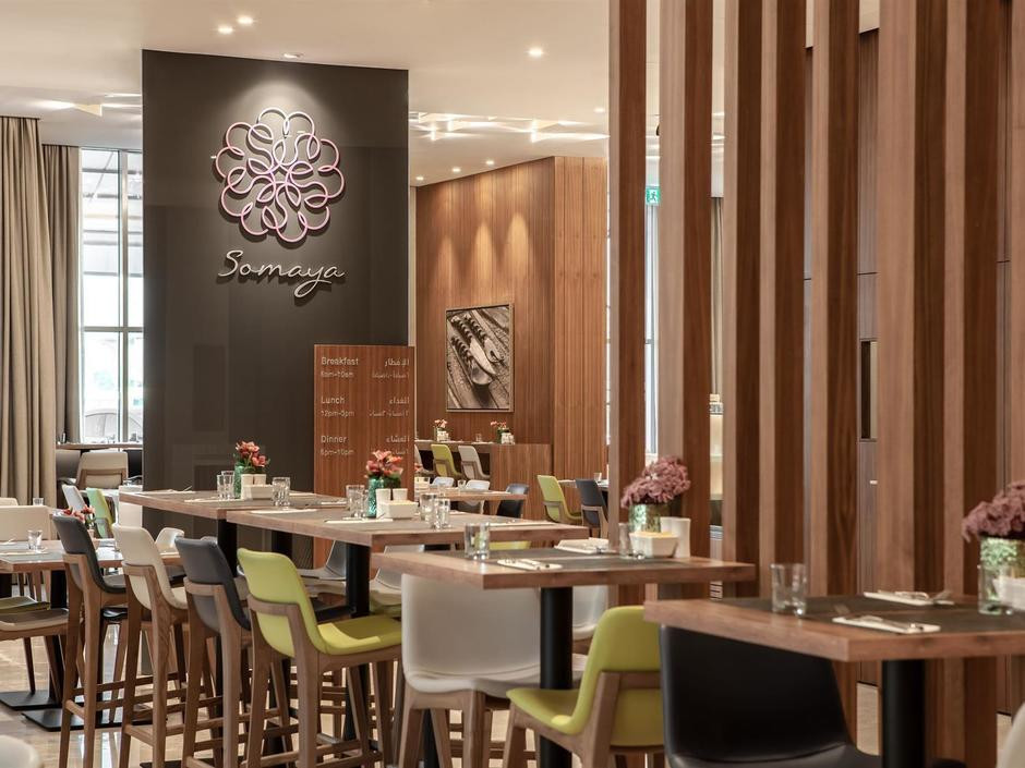 Doubletree By Hilton Dubai Al Jadaf 4*