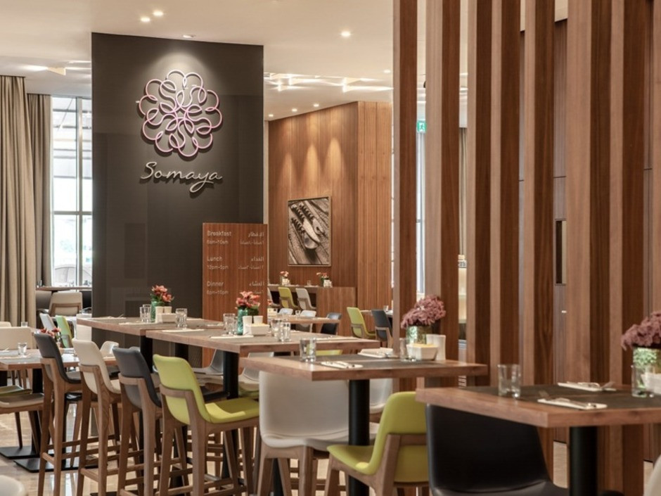 Doubletree By Hilton Dubai Al Jadaf 4*
