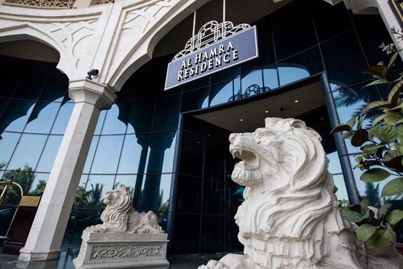 Al Hamra Residence & Village 4*