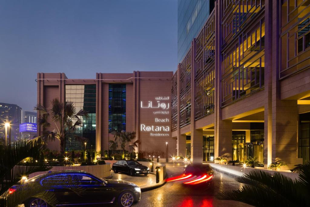 Beach Rotana Residences 5*