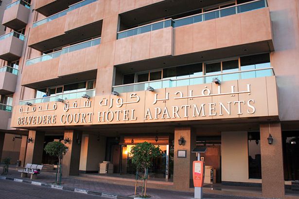 Al Manar Grand Hotel Apartment (Ex. Belvedere Court Apartments) 3*