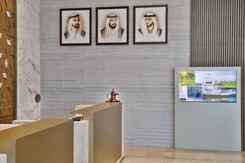 Courtyard By Marriott Al Barsha 4*