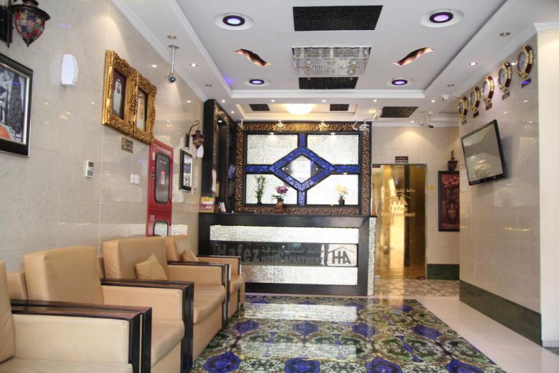 Hafez Hotel Apartments 2*