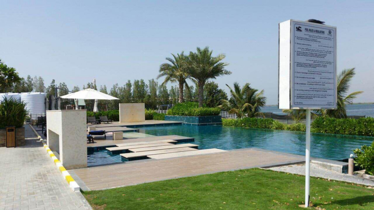 Pearl Hotel 4*