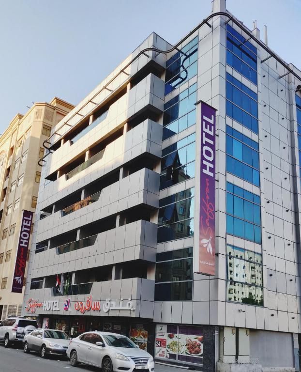 Saffron Deira 2*