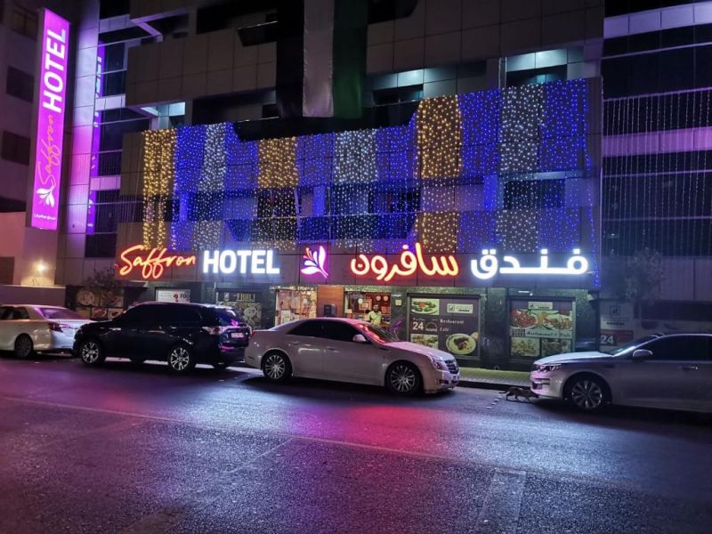 Saffron Deira 2*