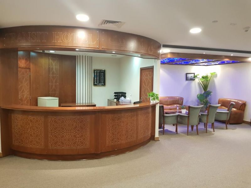 Sharjah Airport Transit Hotel 2*
